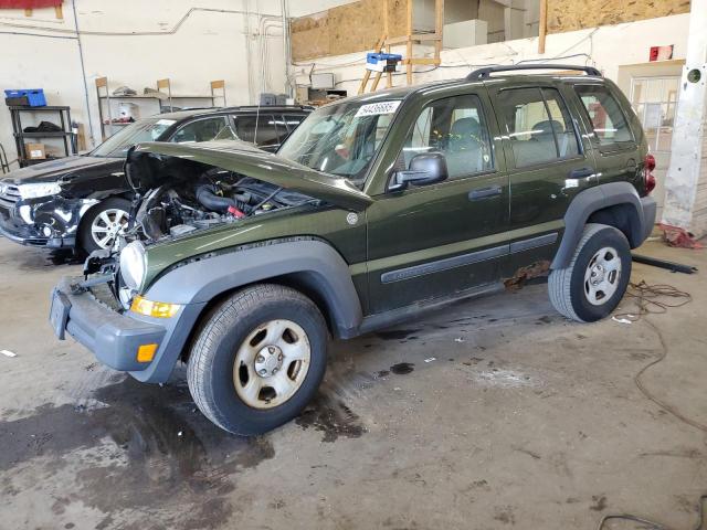  Salvage Jeep Liberty