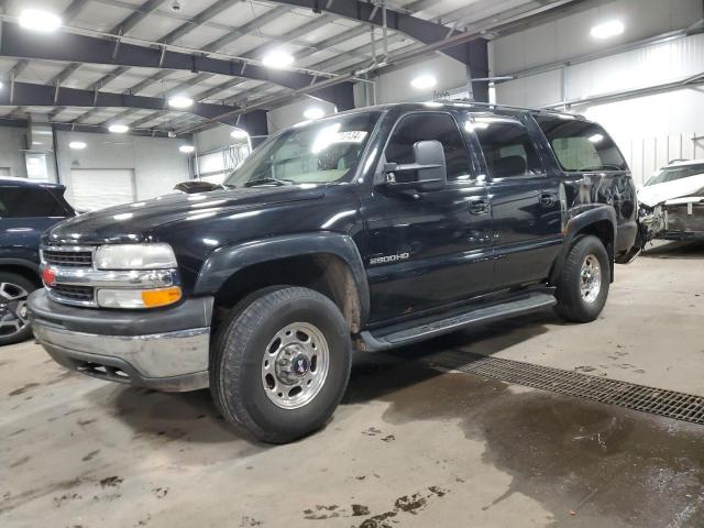  Salvage Chevrolet Suburban