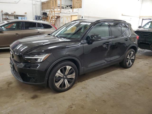 Salvage Volvo XC40