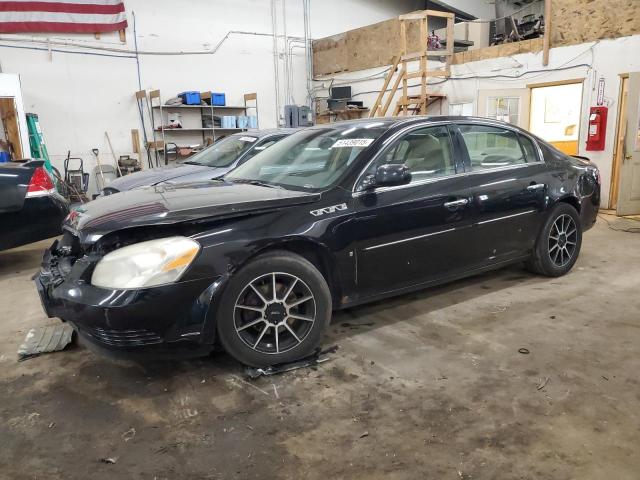  Salvage Buick Lucerne