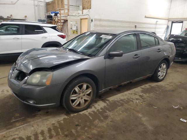  Salvage Mitsubishi Galant