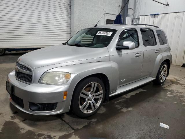  Salvage Chevrolet HHR