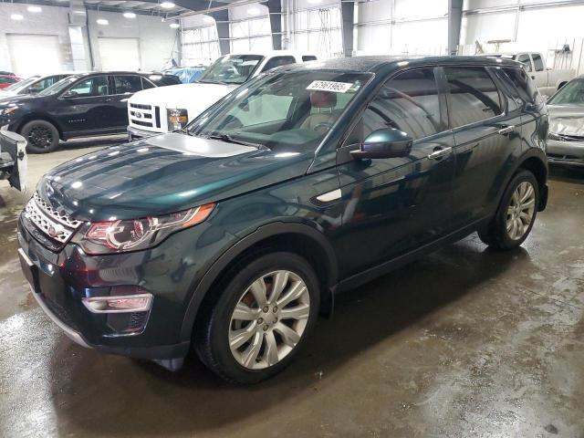  Salvage Land Rover Discovery