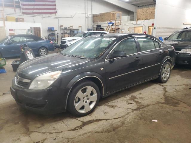 Salvage Saturn Aura