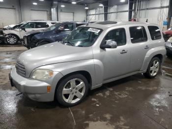  Salvage Chevrolet HHR