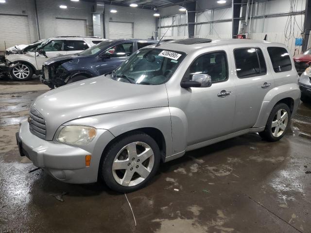  Salvage Chevrolet HHR