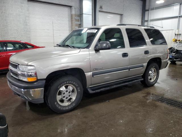  Salvage Chevrolet Tahoe