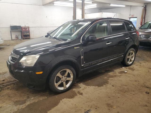  Salvage Saturn Vue