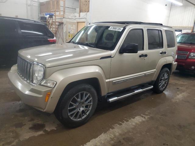  Salvage Jeep Liberty
