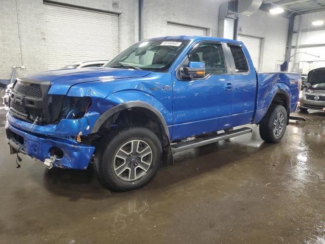  Salvage Ford F-150