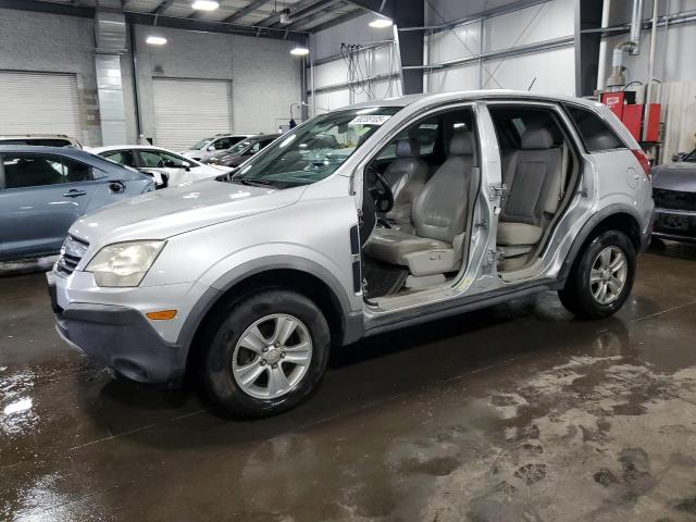  Salvage Saturn Vue