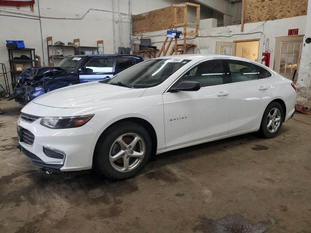  Salvage Chevrolet Malibu