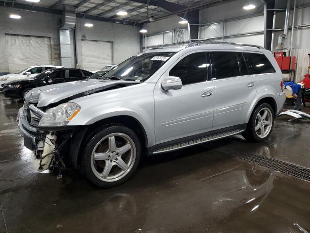  Salvage Mercedes-Benz G-Class