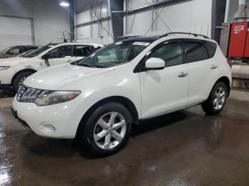  Salvage Nissan Murano