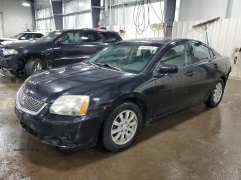  Salvage Mitsubishi Galant