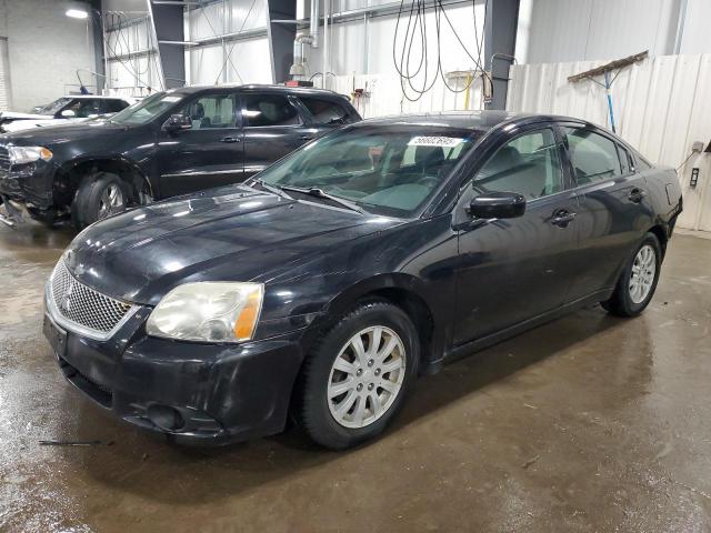  Salvage Mitsubishi Galant