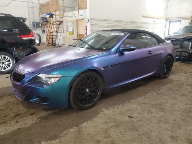  Salvage BMW M Series