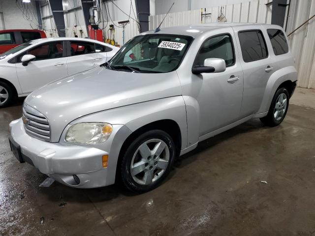  Salvage Chevrolet HHR