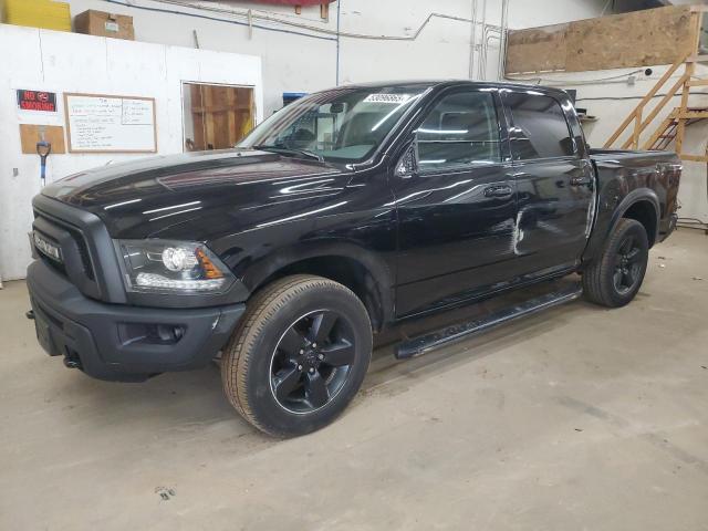  Salvage Ram 1500