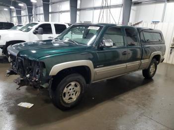  Salvage Chevrolet Silverado
