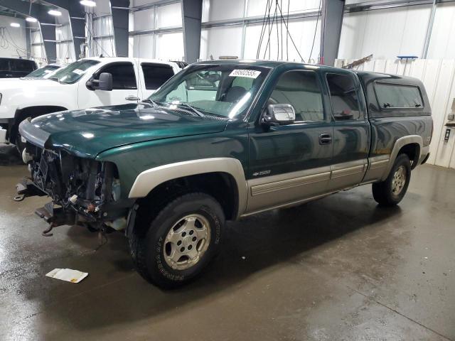  Salvage Chevrolet Silverado