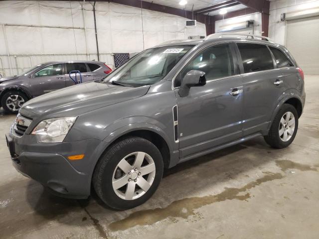  Salvage Saturn Vue