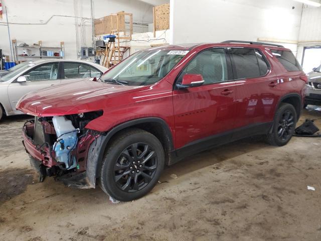  Salvage Chevrolet Traverse