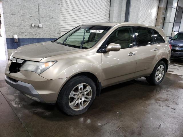  Salvage Acura MDX