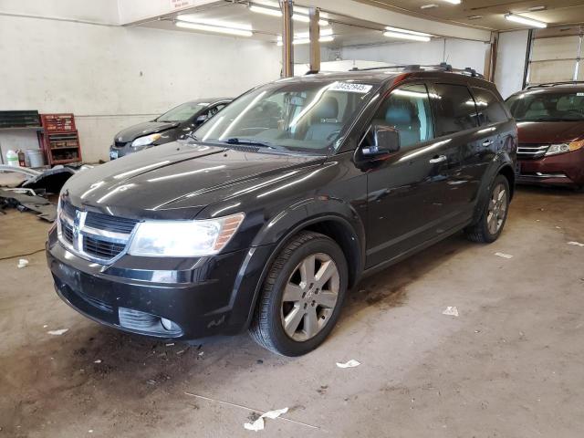 Salvage Dodge Journey