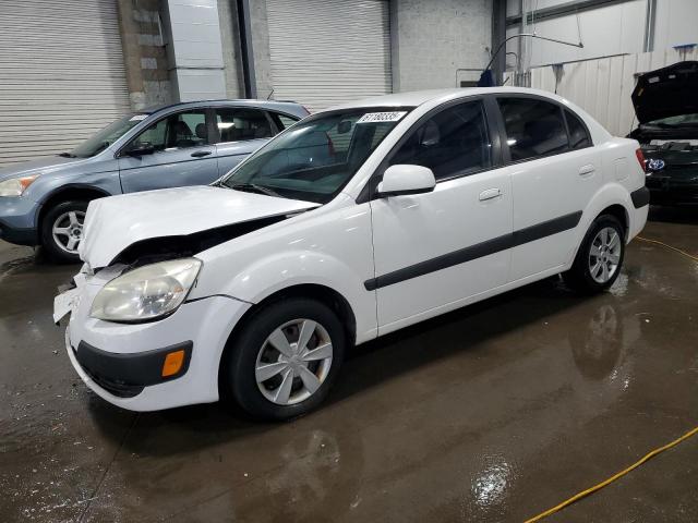  Salvage Kia Rio