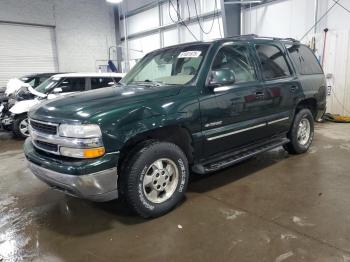  Salvage Chevrolet Tahoe