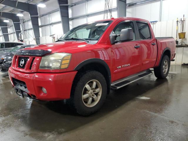  Salvage Nissan Titan
