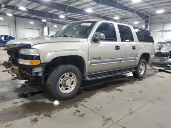  Salvage Chevrolet Suburban