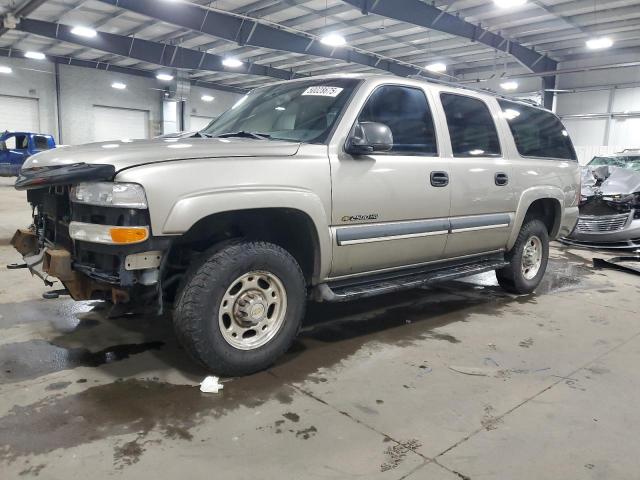  Salvage Chevrolet Suburban