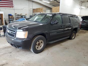  Salvage Chevrolet Suburban