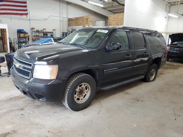  Salvage Chevrolet Suburban