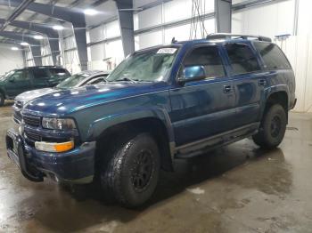  Salvage Chevrolet Tahoe