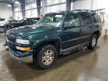  Salvage Chevrolet Tahoe