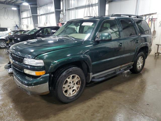  Salvage Chevrolet Tahoe