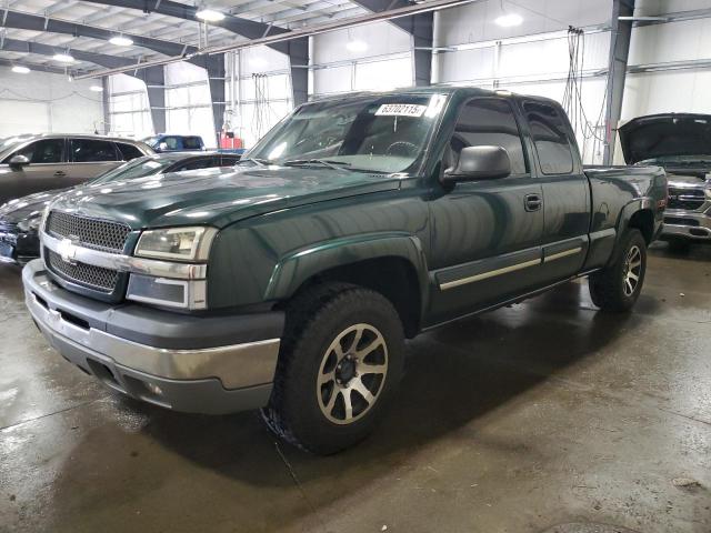  Salvage Chevrolet Silverado 1500