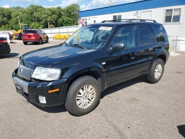  Salvage Mercury Mariner