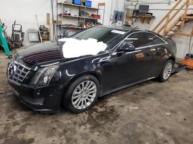  Salvage Cadillac CTS