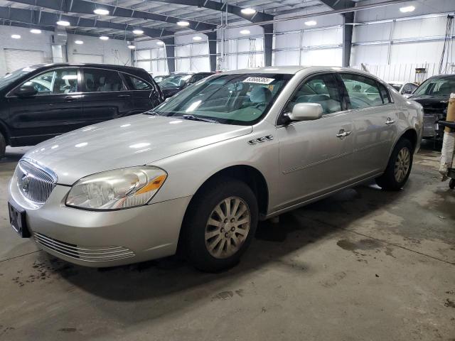 Salvage Buick Lucerne