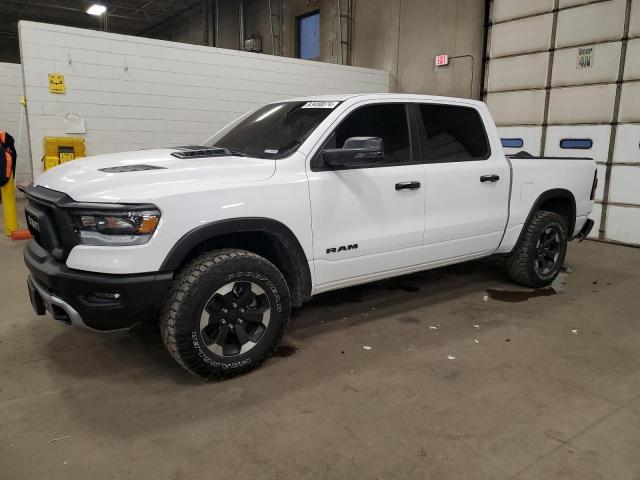  Salvage Ram 1500
