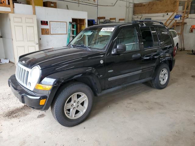  Salvage Jeep Liberty