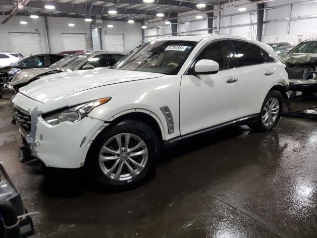  Salvage INFINITI Fx