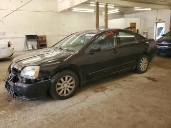  Salvage Mitsubishi Galant