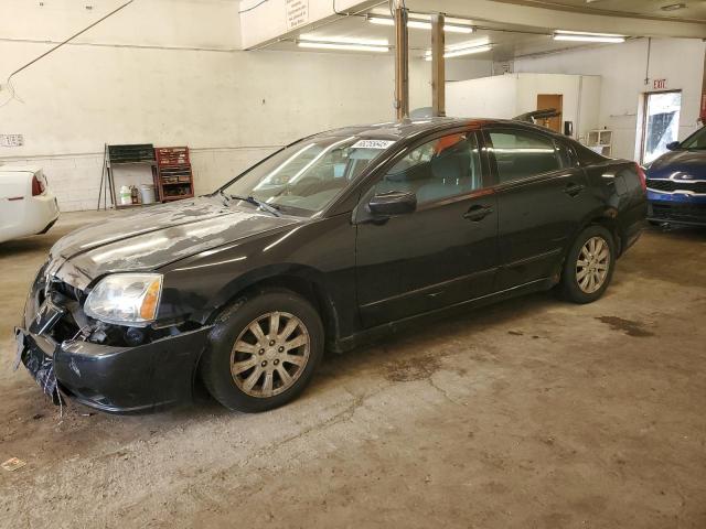  Salvage Mitsubishi Galant