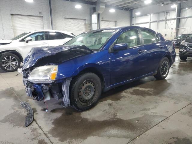  Salvage Mitsubishi Galant