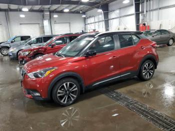  Salvage Nissan Kicks